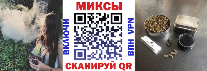 Купить  Печоры  БУТИРАТ жидкий экстази 
