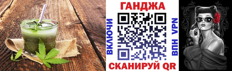 Canna-Cookies конопля  Купить закладки  Печоры 