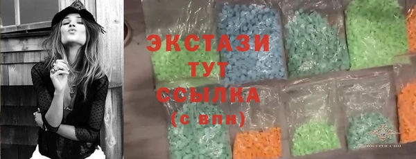 МДПВ Лиски
