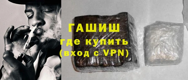 спиды Липки