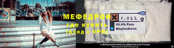 МДПВ Лиски