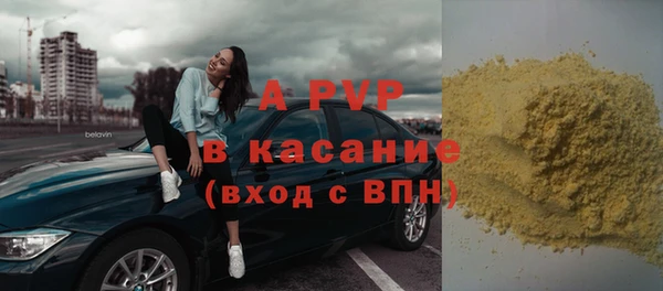 МДПВ Лиски