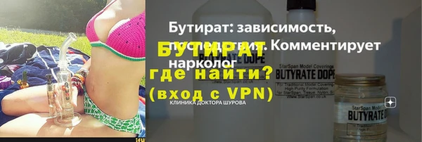 МДПВ Лиски