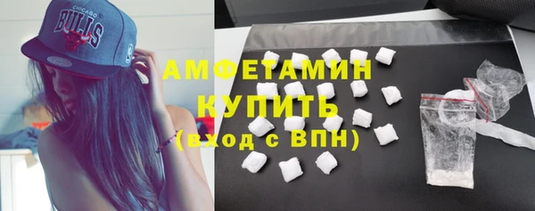 бошки Лихославль