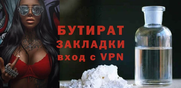МДПВ Лиски