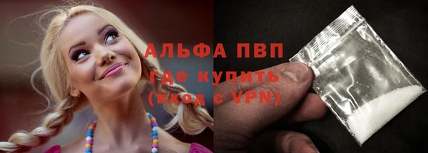 МДПВ Лиски