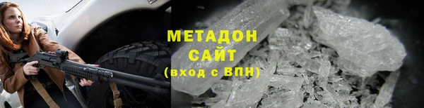 спиды Липки