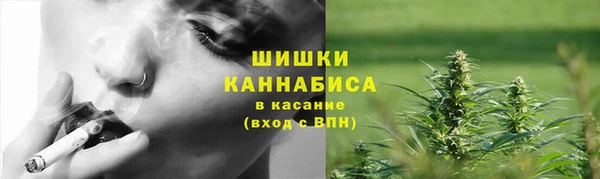 бошки Лихославль