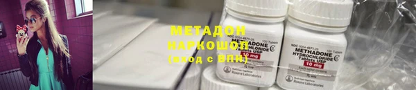 МДПВ Лиски