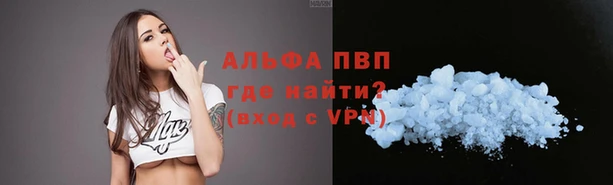 МДПВ Лиски