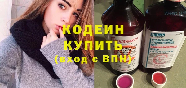 спиды Липки