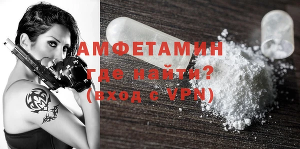 бошки Лихославль