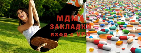 спиды Липки