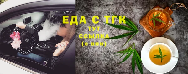МДПВ Лиски