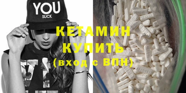 спиды Липки