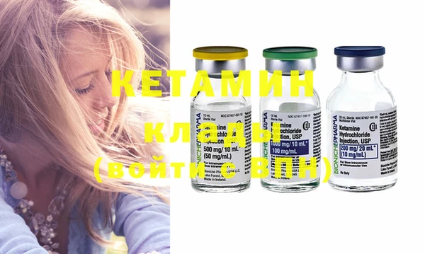 спиды Липки