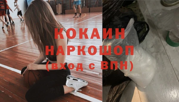спиды Липки