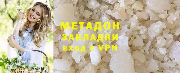 спиды Липки