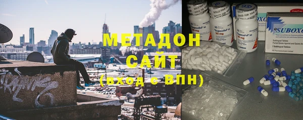 бошки Лихославль