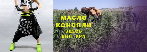 спиды Липки