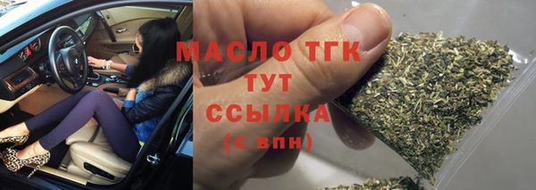 бошки Лихославль