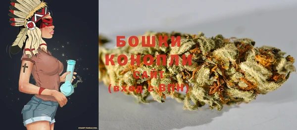 бошки Лихославль