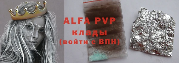 МДПВ Лиски
