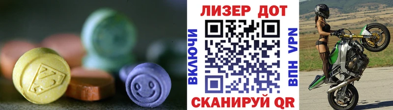 Купить  Печоры  ЛСД экстази кислота 