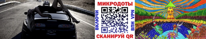 Галлюциногенные грибы GOLDEN TEACHER  Купить закладки  Печоры 