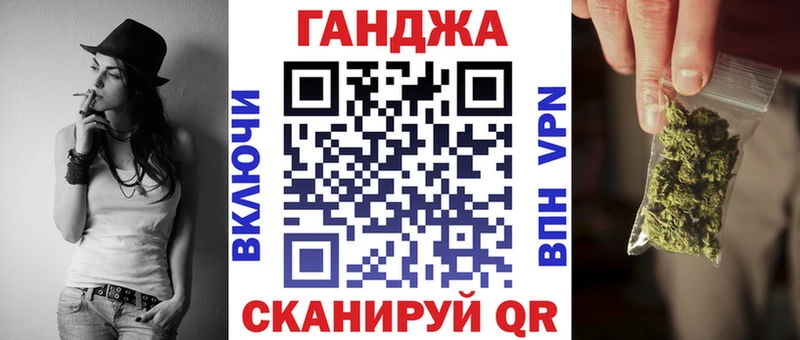 Шишки марихуана OG Kush Печоры