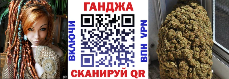Купить  Печоры  Марихуана гибрид 
